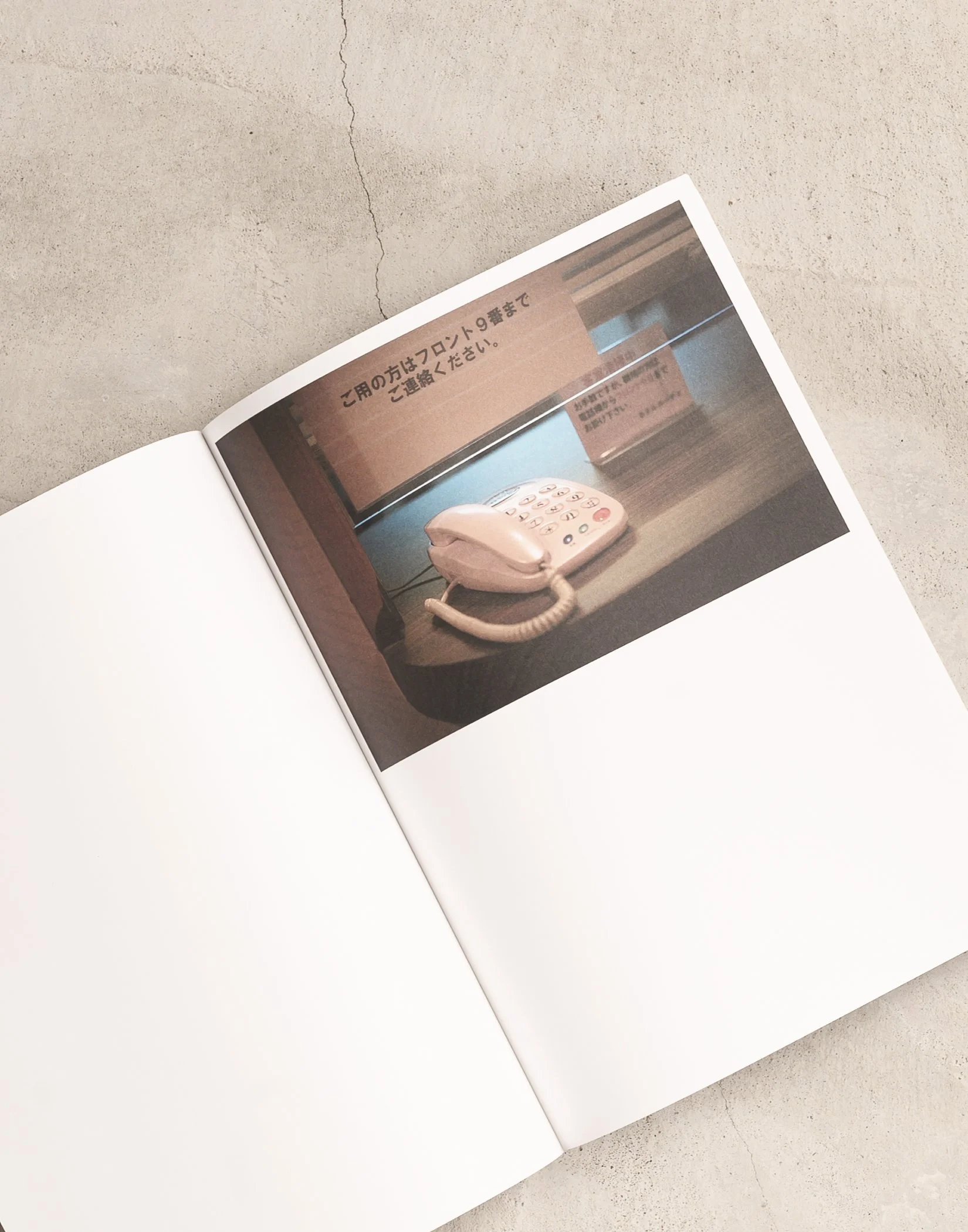 Ron Jude - Executive Model — EQUIPMENT